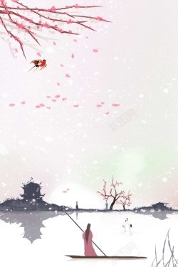 梅花基地创意简约冬季旅游梅花展宣传海报高清图片