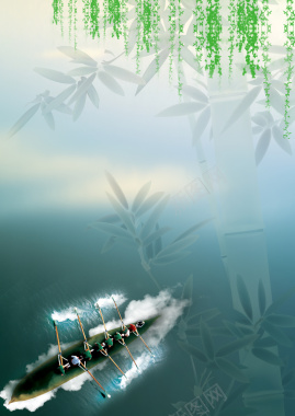 大气端午赛龙舟背景背景