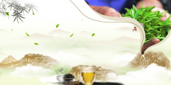 牛蒡茶展板中国风浓香茶道茶餐厅海报背景素材高清图片