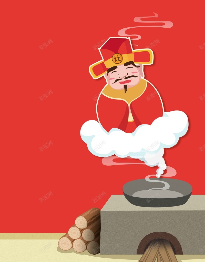 祭灶节小年红色手绘插画简约背景jpg设计背景_新图网 https://ixintu.com 中国风 传统节日 小年 手绘 插画 灶王 祭灶节 简约背景 红色背景 迎灶神