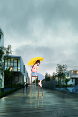 雨季唯美海报背景背景