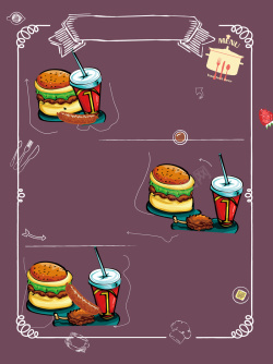 汉堡店点餐灯箱快餐点餐卡背景素材高清图片