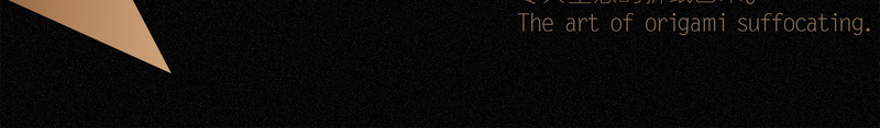 简约黑色艺术展背景素材psd设计背景_新图网 https://ixintu.com 动物折纸 折纸海报 艺术展 折纸艺术免费下载