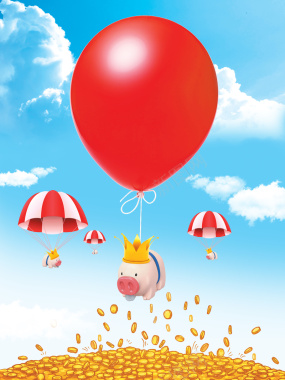 创意气球简约金币会员招募海报背景素材背景