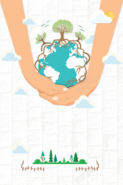 保卫地球保卫地球手绘文艺白色banner高清图片