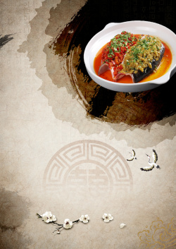 精品菜谱干锅中国风菜谱背景素材高清图片