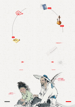 小小艺术家中国风美术培训海报背景素材高清图片