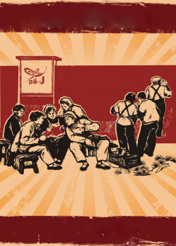 劳动风景五一劳动节图片集锦高清图片