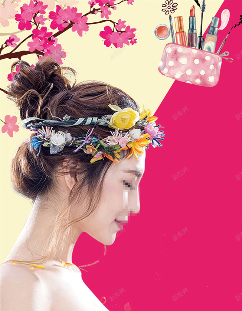 美容女人背景素材jpg设计背景_新图网 https://ixintu.com 化妆品 女人 性感 美容 花朵 化妆包 花环 粉红色 白色