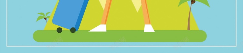 扁平化风格旅游背景模板psd设计背景_新图网 https://ixintu.com 环游中国 旅行者 卡通 旅行 骑 环游世界 孤独行者 海报 平面 广告 背景 分层 PSD 素材 模板