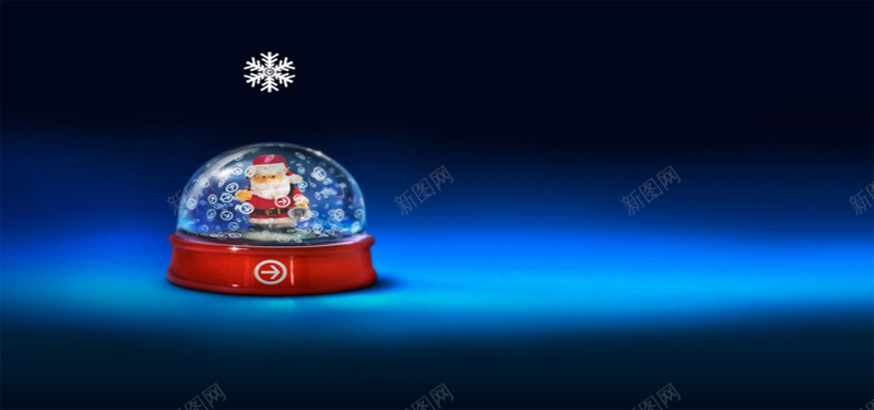 圣诞雪花箭头浅蓝音乐盒背景