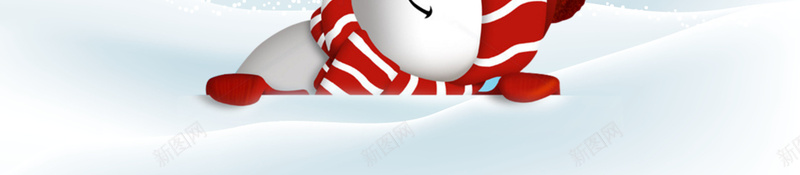 红色喜庆节日海报背景素材jpg设计背景_新图网 https://ixintu.com 圣诞 圣诞节素材 贺卡 圣诞促销 商场促销 雪人双十二 平安夜 圣诞树 感恩回馈 感恩 圣诞节宣传单