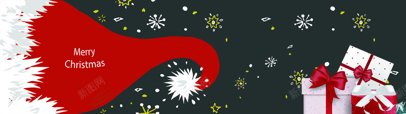 圣诞贺卡手绘简约黑色背景psd设计背景_新图网 https://ixintu.com Christmas banner merry 圣诞 圣诞帽 手绘 礼物 简约 背景 贺卡 黑色