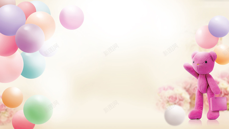 玩具广告背景jpg设计背景_新图网 https://ixintu.com 玩具 气球 小熊 广告背景 温馨 卡通 童趣 手绘