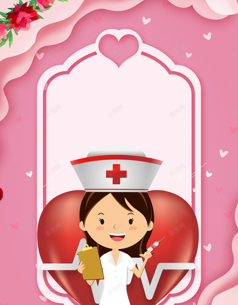 粉色创意512国际护士节海报psd设计背景_新图网 https://ixintu.com 512护士节 医院海报 卡通护士 护士节 护士 粉色 叠加效果 花朵
