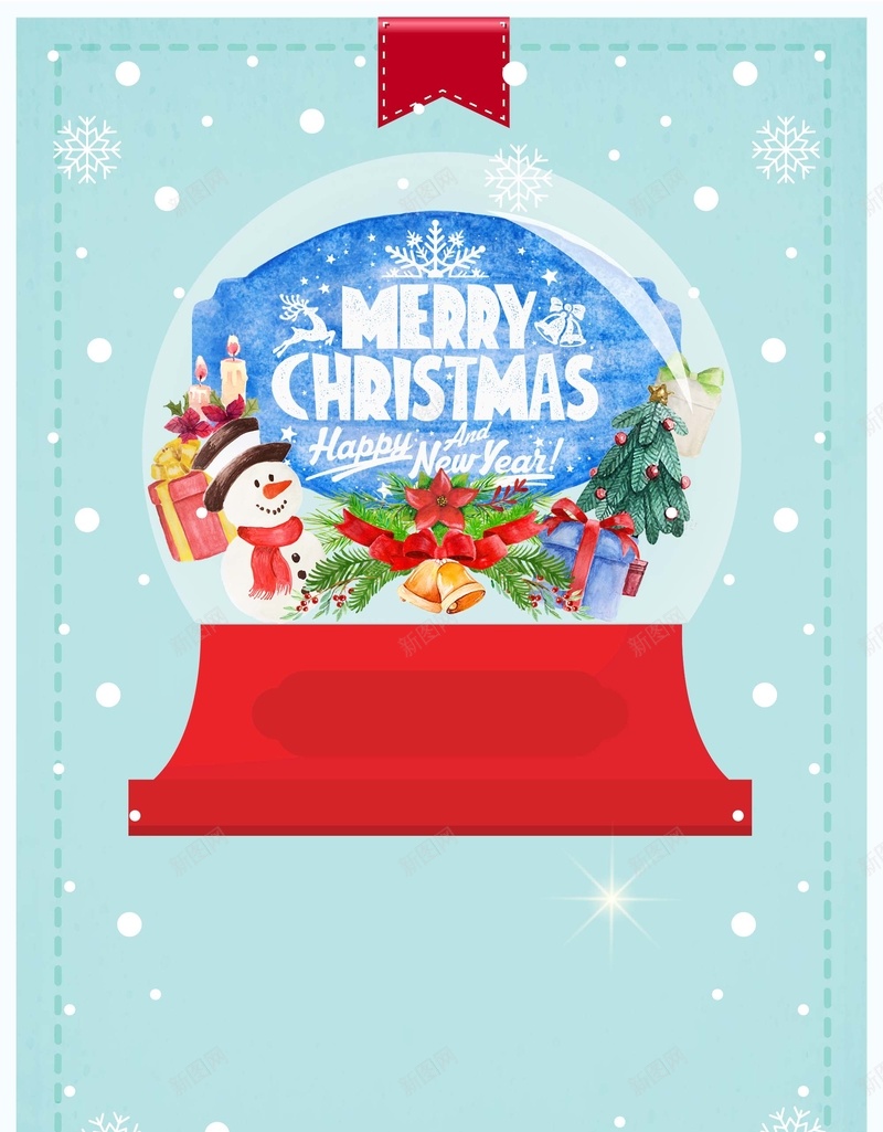 童趣清新蓝色圣诞水晶球圣诞节海报psd设计背景_新图网 https://ixintu.com 蓝色圣诞 圣诞节 水晶球 清新 童趣 节日 圣诞节海报 节日海报