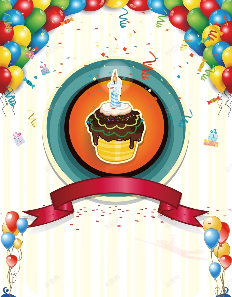 庆祝生日背景psd设计背景_新图网 https://ixintu.com 庆祝 生日 蛋糕 蜡烛 气球 碎纸 礼物 扁平 渐变 几何