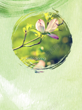 绿色小清新桃春分节气海报背景背景