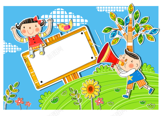 韩国卡通插画背景纸可爱的孩童背景