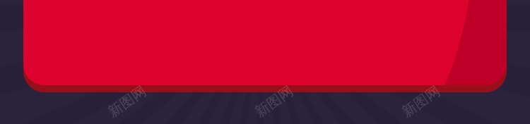 红包扁平H5背景jpg设计背景_新图网 https://ixintu.com 红色 扁平 几何 炫酷 红包 H5背景 微信背景 H5 h5 渐变