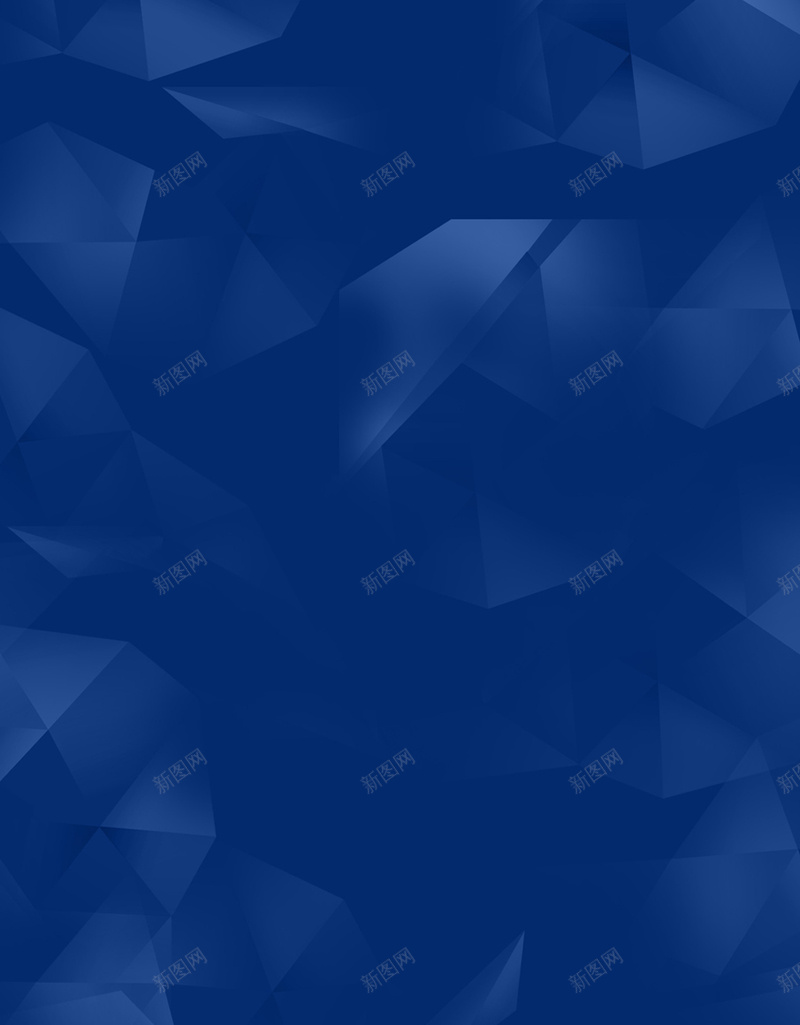 蓝色几何渐变H5背景jpg设计背景_新图网 https://ixintu.com 几何 扁平 渐变 立体 蓝色 H5背景 H5 h5