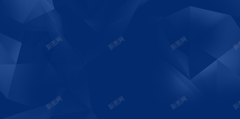 蓝色几何渐变H5背景jpg设计背景_新图网 https://ixintu.com 几何 扁平 渐变 立体 蓝色 H5背景 H5 h5