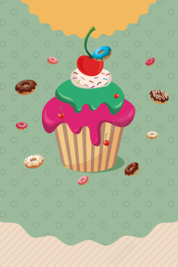 烘焙薄饼手绘DIY蛋糕海报高清图片