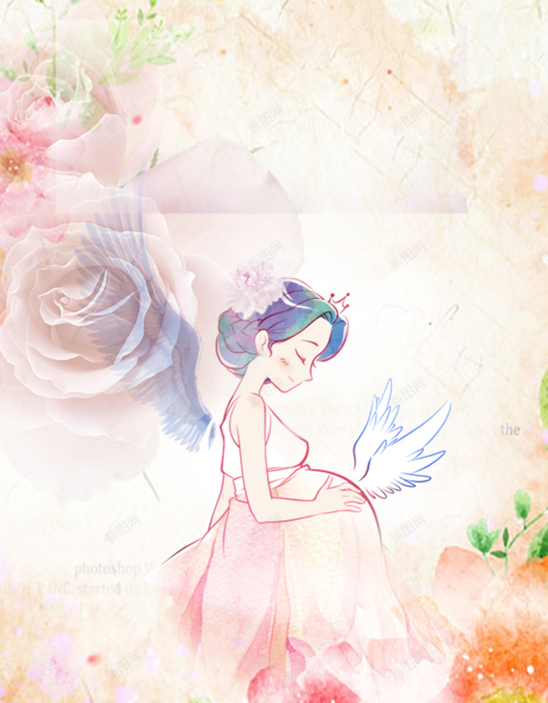 手绘孕妇天使温馨花朵背景psd设计背景_新图网 https://ixintu.com 粉色手绘花朵 天使 孕妇 手绘 美女 翅膀 花 温馨 温暖 孕妇背景 花朵背景