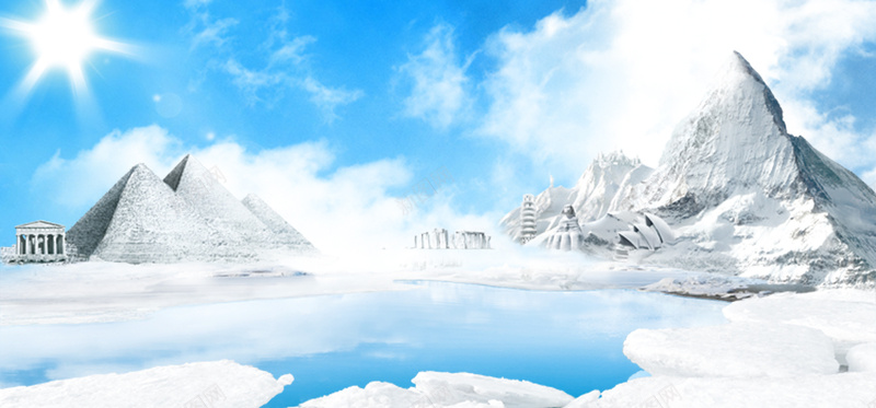 冰川蓝天背景图背景