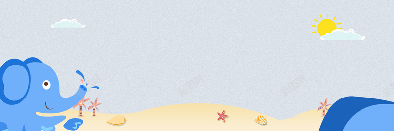 简约夏日海滩旅游卡通背景背景