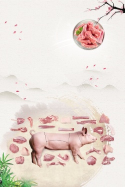 猪肉铺猪肉铺新鲜猪肉促销高清图片