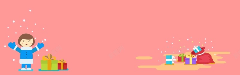 粉色冬季小女孩的礼物淘宝背景jpg设计背景_新图网 https://ixintu.com 小女孩 卡通 礼物 粉色 雪 童趣 小孩 几何 纯色