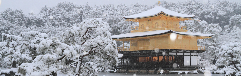 冬天雪景banner创意设计jpg设计背景_新图网 https://ixintu.com 天空 山峰 房子 积雪 路 树木 海报banner 其他