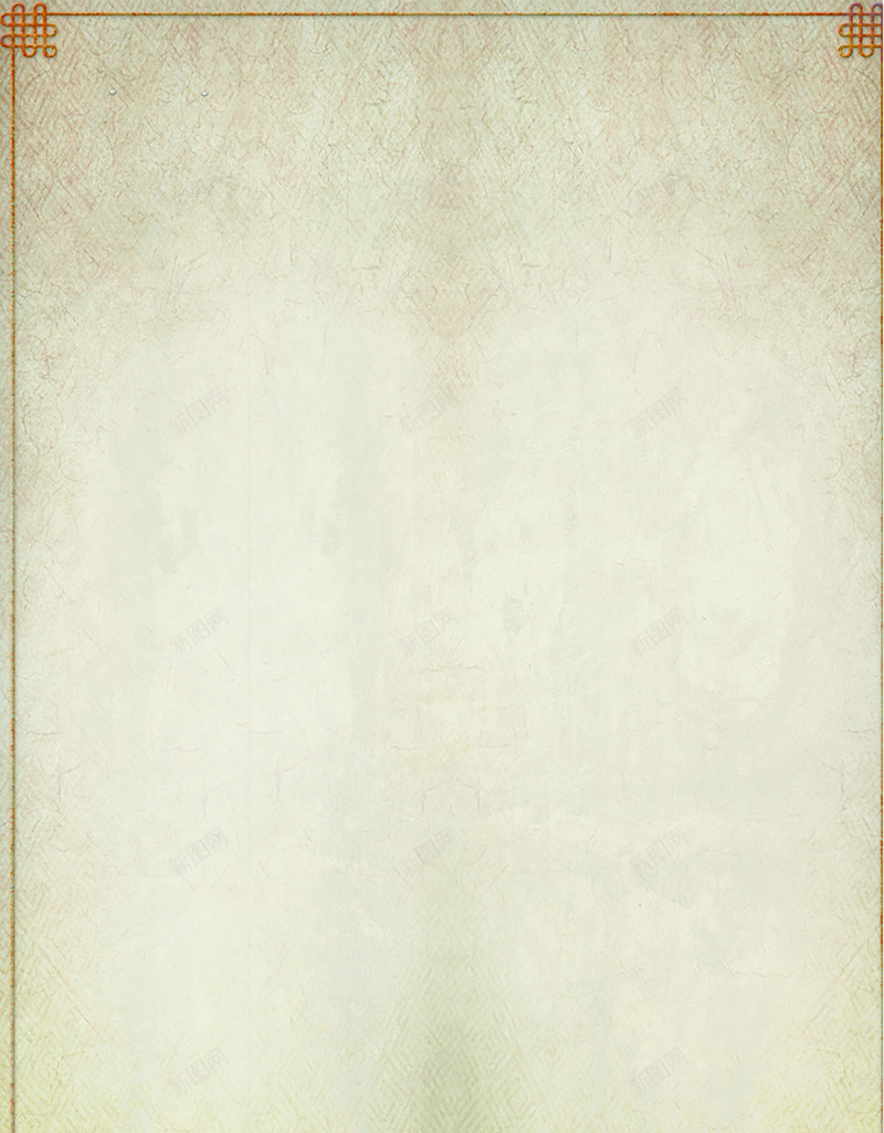 中药背景素材设计jpg设计背景_新图网 https://ixintu.com 中药 广告 素材 背景 设计 海报 源文件 图片 psd