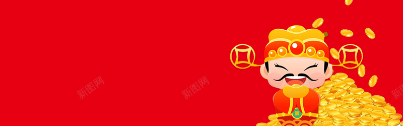 淘宝背景图jpg设计背景_新图网 https://ixintu.com 海报banner 财神爷 促销 红包 金币 扁平 渐变 几何