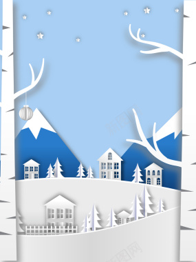 二十四节气蓝色扁平冬季大寒海报背景