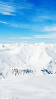 蓝天下的雪山H5背景背景