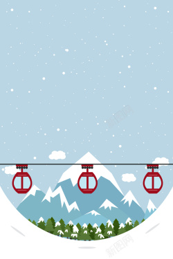 东北旅游cdr卡通清新东北旅游滑雪海报背景高清图片