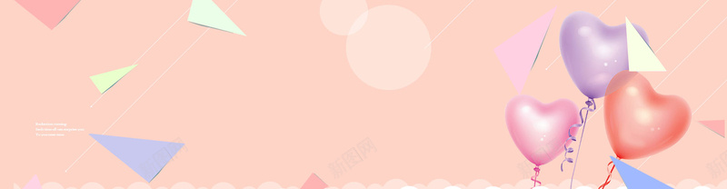 儿童节不规则banner创意设计psd设计背景_新图网 https://ixintu.com 甜蜜 儿童 活动 海报banner 卡通 童趣 手绘