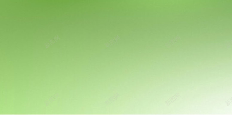清晰绿色H5素材背景jpg设计背景_新图网 https://ixintu.com 绿色背景 光晕 唯美 清新 绿色 H5素材