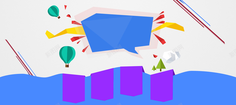 几何背景psd设计背景_新图网 https://ixintu.com 背景 创意 炫感 多边形 多边形背景 立体效果 立体 三角形 海报banner 扁平 渐变 几何