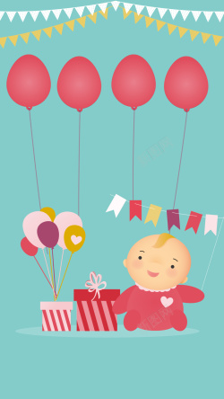扁平化宝宝可爱婴儿和礼物扁平化H5背景素材高清图片