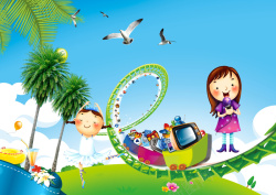 暑期培训放飞梦想儿童游乐园海报背景素材高清图片