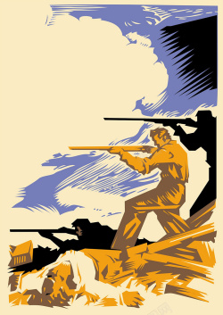 斗争反法西斯战争海报高清图片