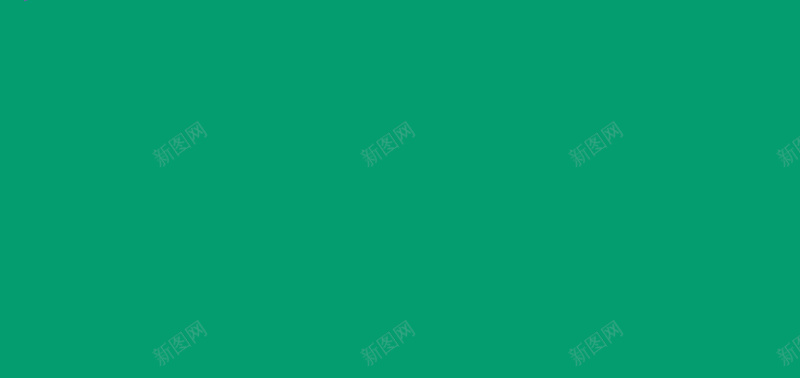 商场活动绿色海报背景素材psd设计背景_新图网 https://ixintu.com 商场 活动 海报 绿色 背景 手机店 大卖场 红包 卡通人物 礼盒 抽奖 素材