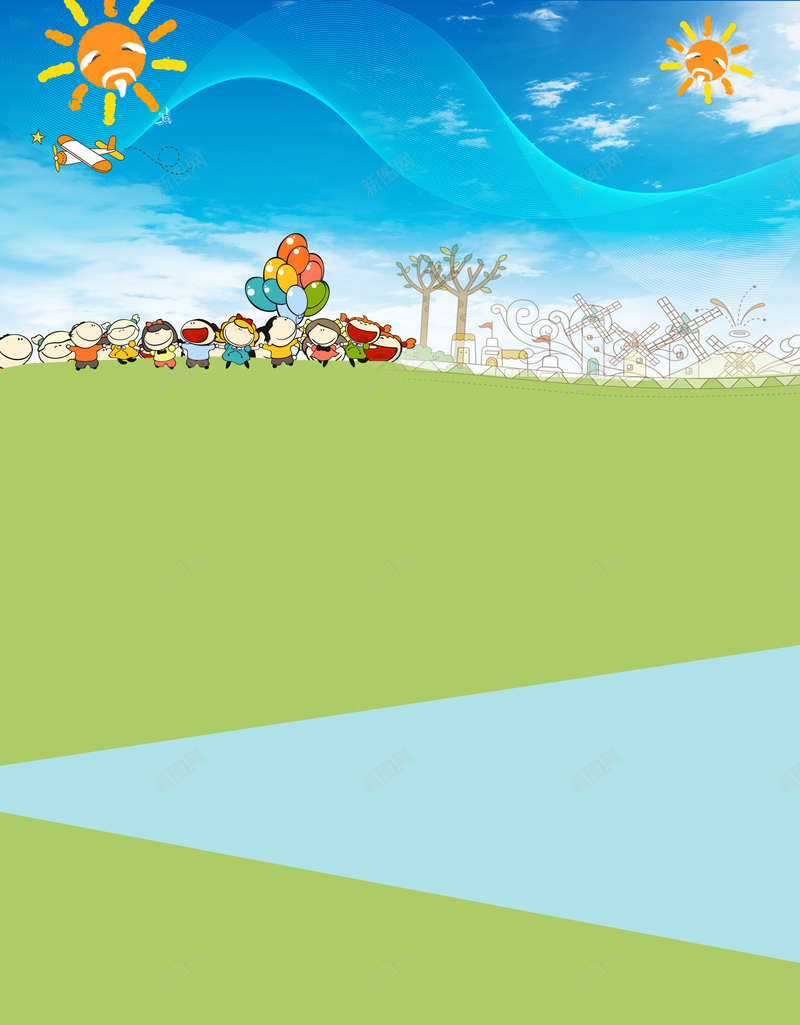 X展架素材背景欣赏psd设计背景_新图网 https://ixintu.com 卡通 儿童 童趣 绿色 快乐 气球开心 手绘