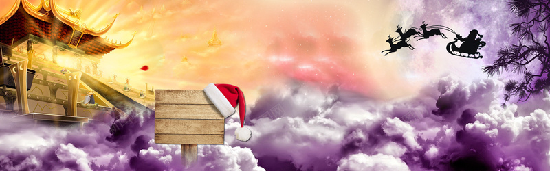 中西结合圣诞节背景psd设计背景_新图网 https://ixintu.com 中国风 圣诞 电商 圣诞节 圣诞树 背景 banner 海报banner 大气