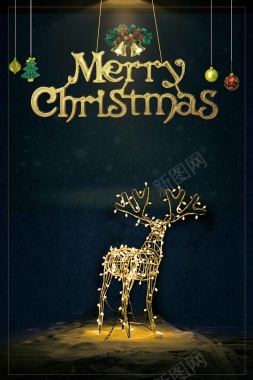 精美圣诞节麋鹿海报设计背景