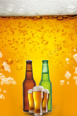 疯狂啤酒夜创意啤酒节海报背景素材高清图片