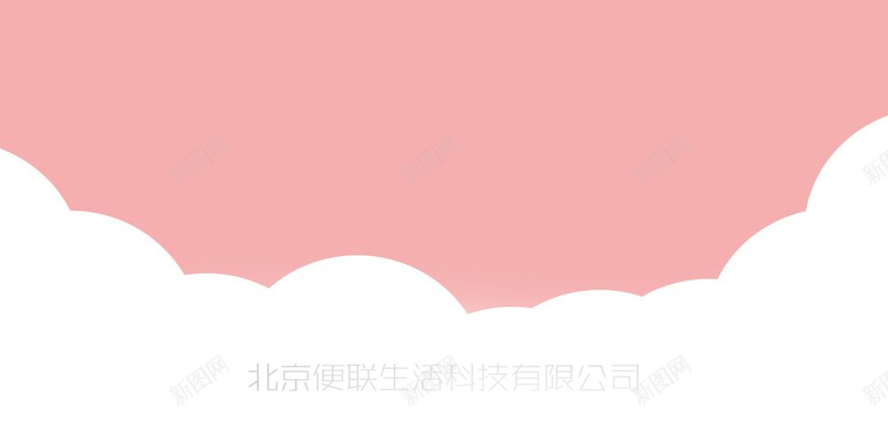 抢红包背景jpg设计背景_新图网 https://ixintu.com 红包 背景 发红包 抢红包 春节红包 福利红包 收红包 扁平 渐变 几何